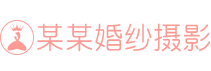 沙巴足球网_沙巴（中国）